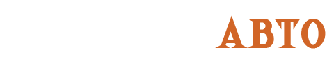 КАПИТАЛ АВТО
